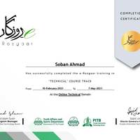 E-Rozaar Technical Course Certificate