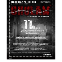 Portfolio Thumbnail 33