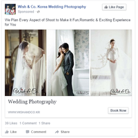 Facebook Ad Campaign 