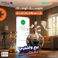 Portfolio Thumbnail 20