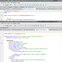 AndroidManifest xml file 