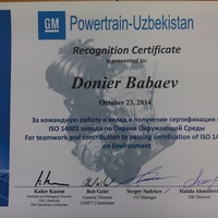 Portfolio Thumbnail 2