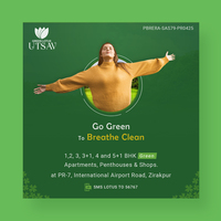 Ads Design - Graphic Design - Green Lotus