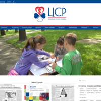Custom Site