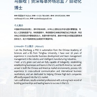 Portfolio Thumbnail 0