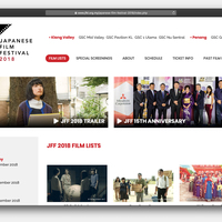 http://www.jfkl.org.my/japanese-film-festival-2018
