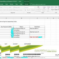 Admin Support-Phone Billing Filing