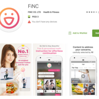 FiNC Android app