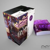 Portfolio Thumbnail 34