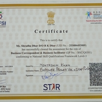 National Skilled Development Corporation Certificate 