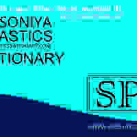 visiting card