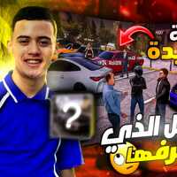 Youtube thumbnail design