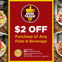 Shish Taouk FB ad