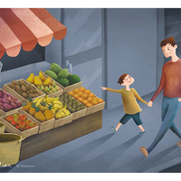 Fruits
