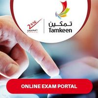 Tamkeen Online Exam Portal
