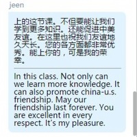 Portfolio Thumbnail 5