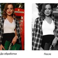 Portfolio Thumbnail 13
