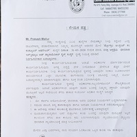 Portfolio Thumbnail 2