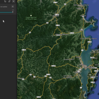 Portfolio Thumbnail 4