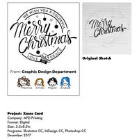 Lettering design for greeting cards