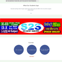 Step 2 Step Education Trust