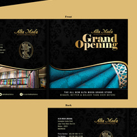 Invitation Card Design