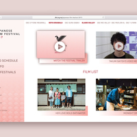 http://www.jfkl.org.my/japanese-film-festival-201