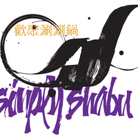 Portfolio Thumbnail 3