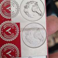 Portfolio Thumbnail 2