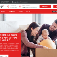 Portfolio Thumbnail 3