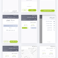 Peer to peer service android 