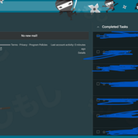 Email Management