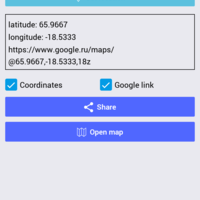 Mobile app allows you to get and share current location 