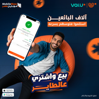 Portfolio Thumbnail 19