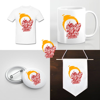 Portfolio Thumbnail 9