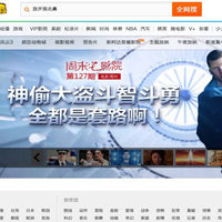 Website design