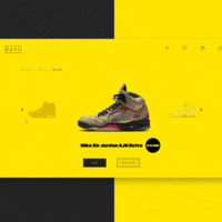 Footwear Purchase Interaction
