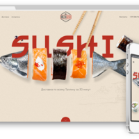 Web-site for company BREZZA-SUSHI