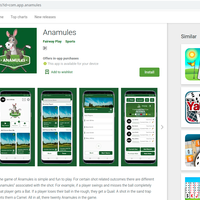 Anamules Android App