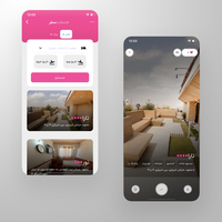 Sannari - flight and hotel booking app