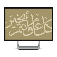 Portfolio Thumbnail 7