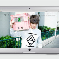 Art Direction, UX and UI for Patrons's e-shop