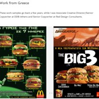 POS_McDonald's Greece
