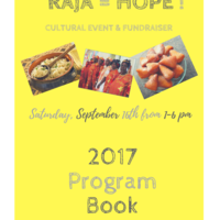 Event Sponsorship Packet Cover