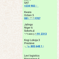 Logistics coordination 