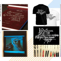 Portfolio Thumbnail 19