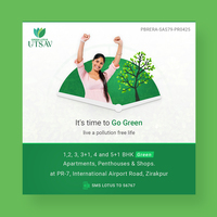 Ads Design - Graphic Design - Green Lotus
