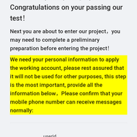Confirmation mail from appen 9