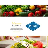 Wordpress design for a restaurant