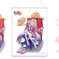 Tracing complex image